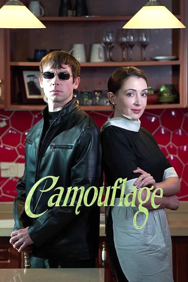 Camouflage