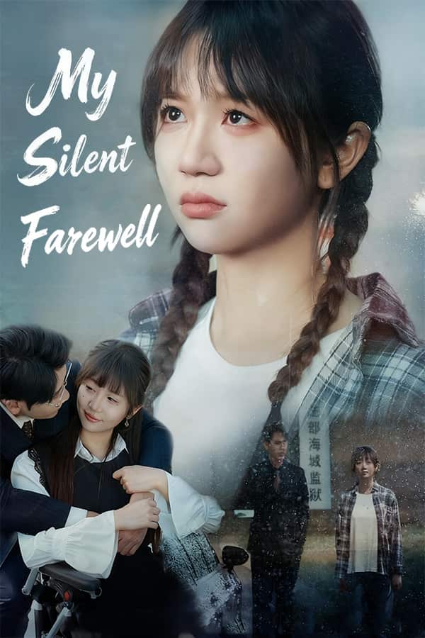 My Silent Farewell