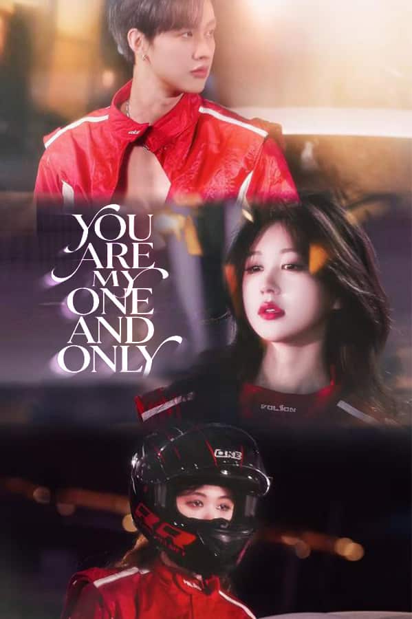 You Are My One and Only