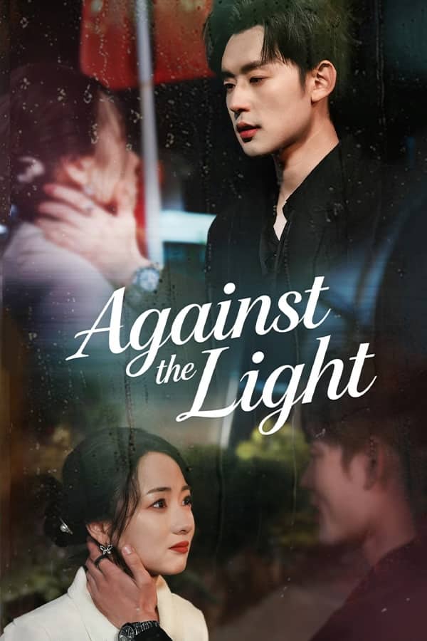 Against the Light