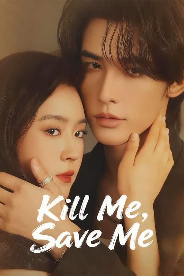 （Dubbed）Kill Me, Save Me