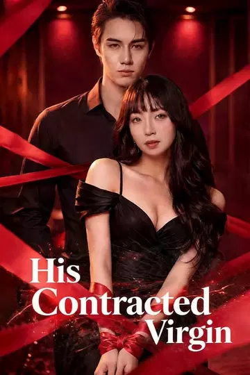 (Dubbed)His Contracted Virgin