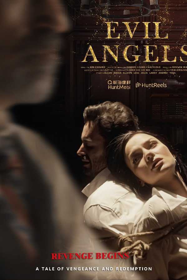Evil Angels