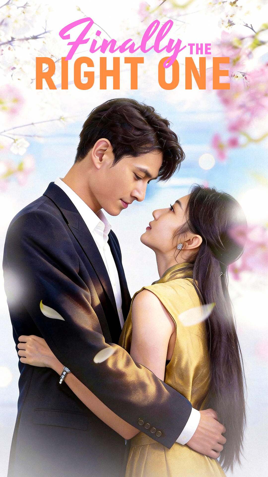 ในที่สุดก็เจอคนที่ใช่