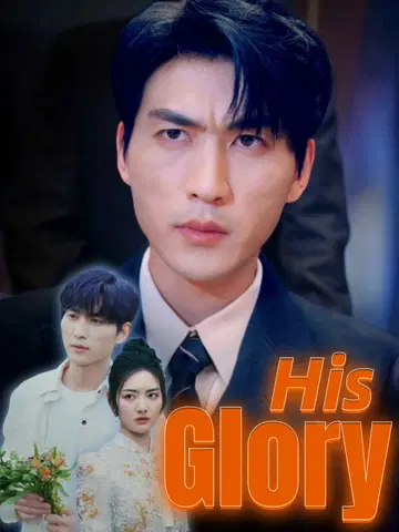 His Glory