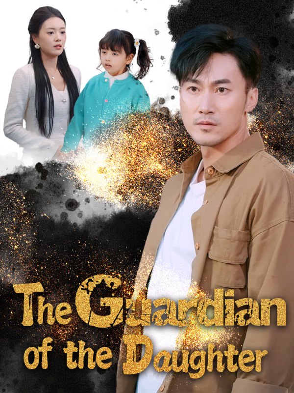 The Guardian of the Daughter