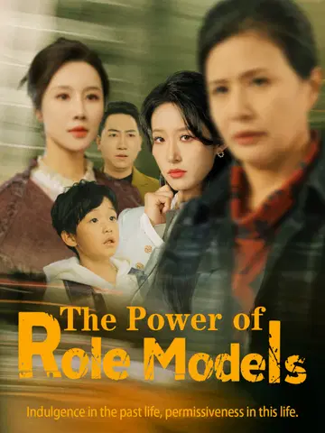 The Power of Role Models