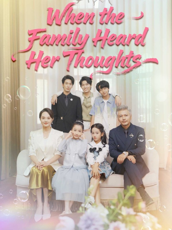 When the Family Heard Her Thoughts