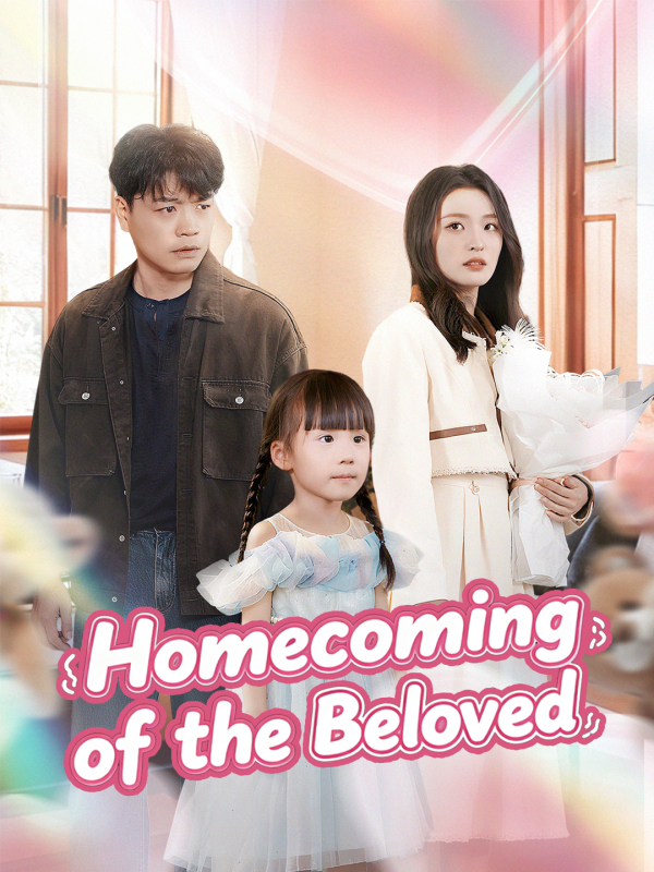 Homecoming of the Beloved(English dubbed version)