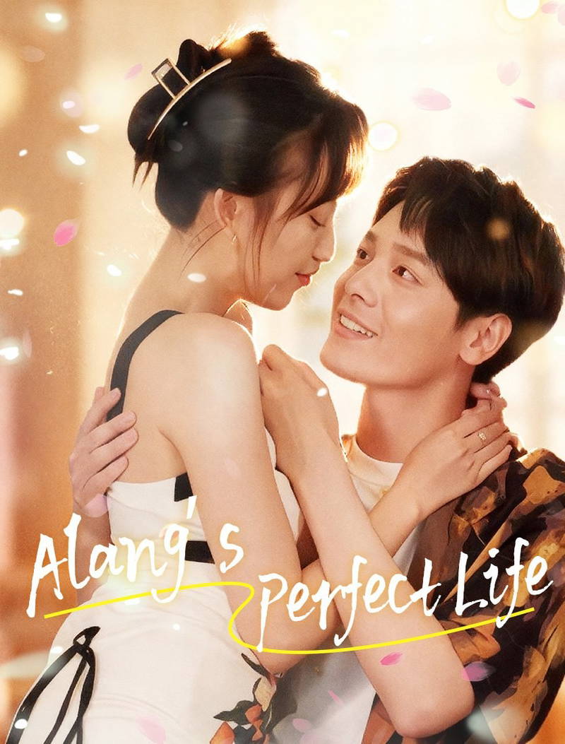 Alang’s Perfect Life