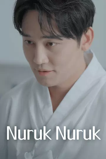 ฤดูร่วงโรย