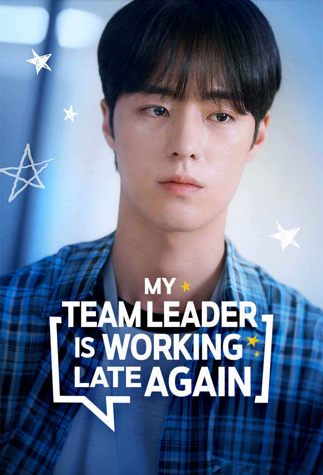 My Team Leader Is Working Late Again